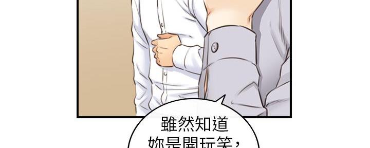 第174话124