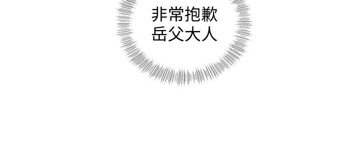 第182话118