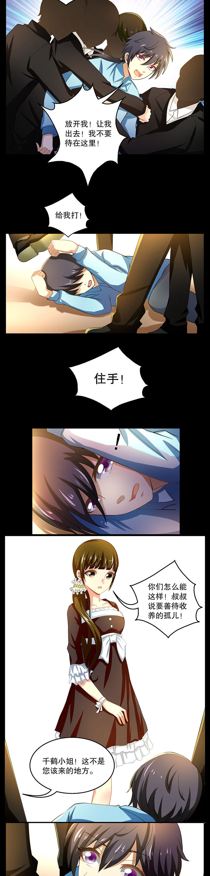 第9章：1