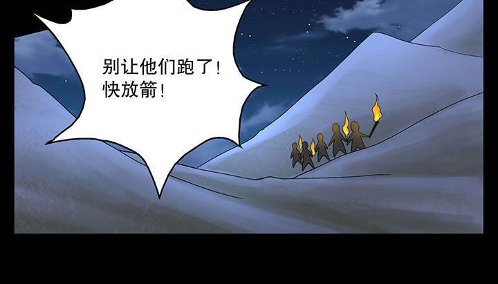 第37章：11