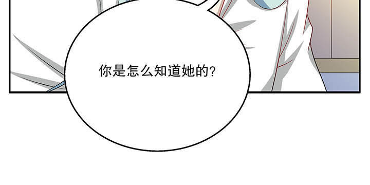 第47章：14