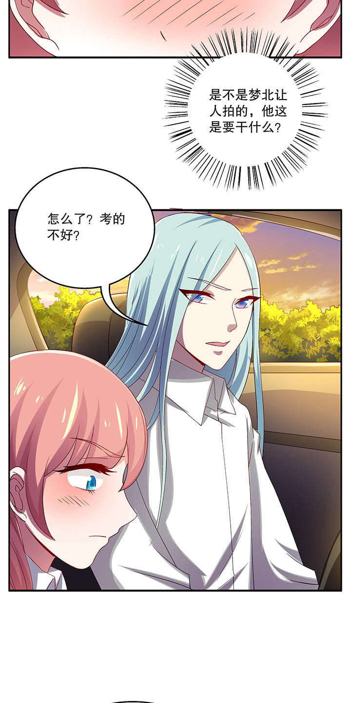 第46章：3