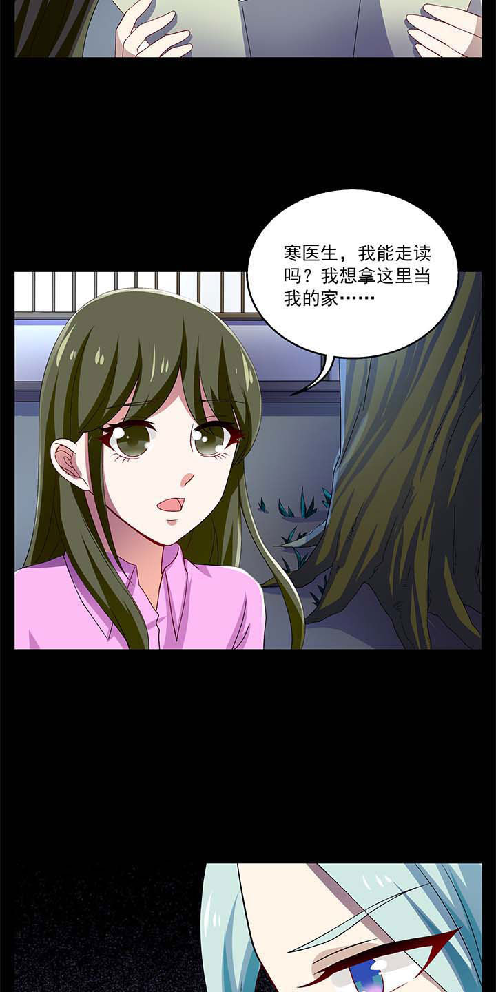 第52章：5