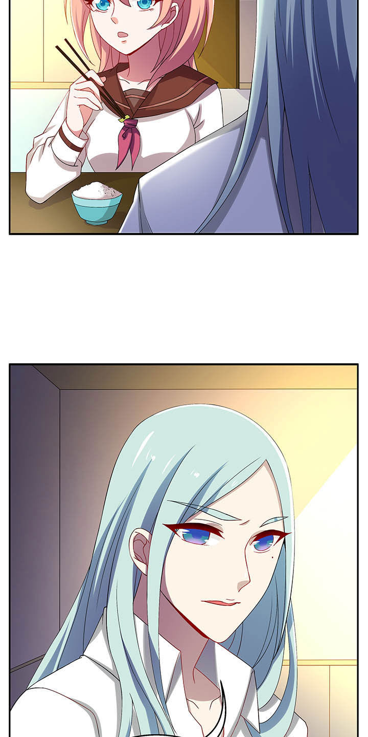 第47章：13