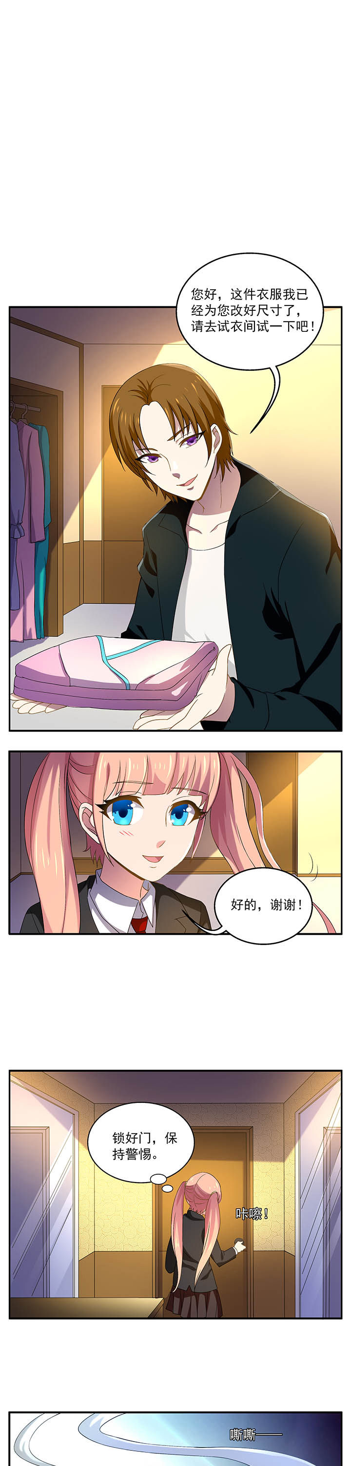 第16章：0