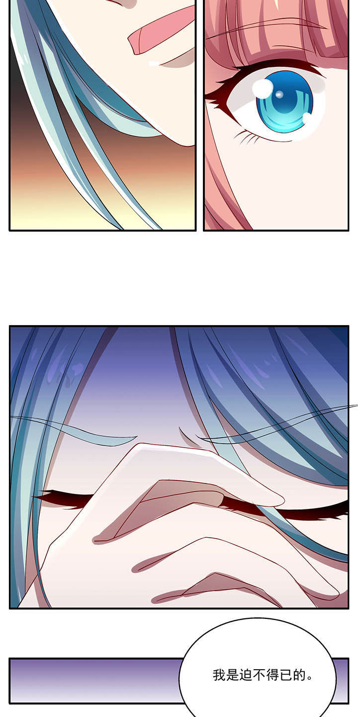 第50章：10