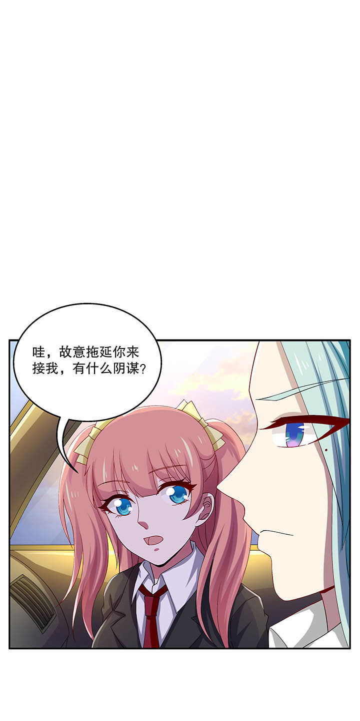 第46章：0