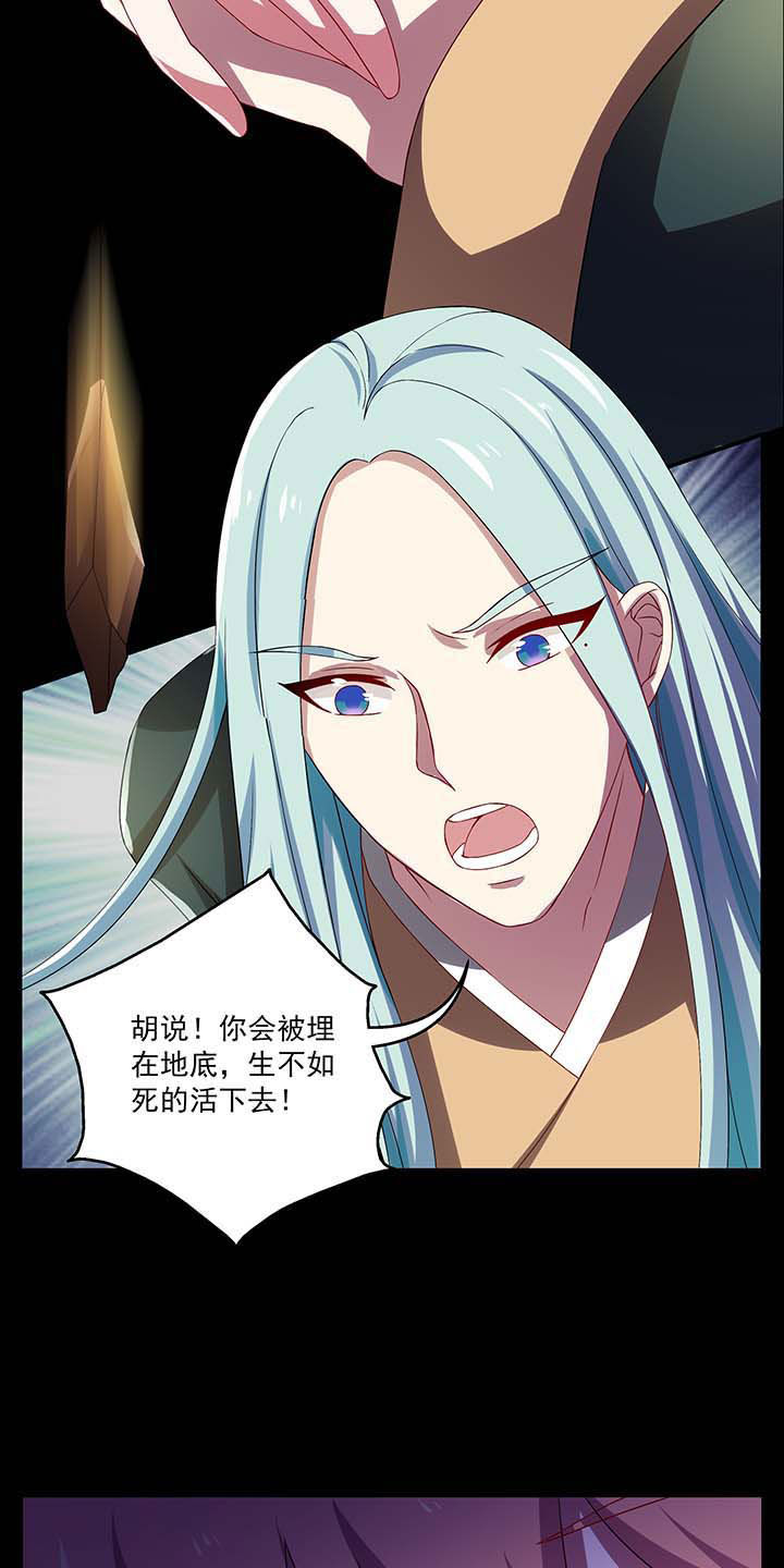 第42章：2