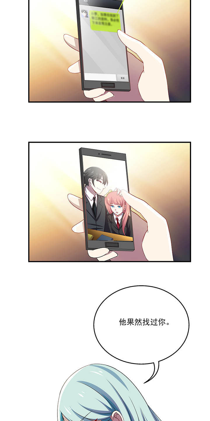 第50章：3