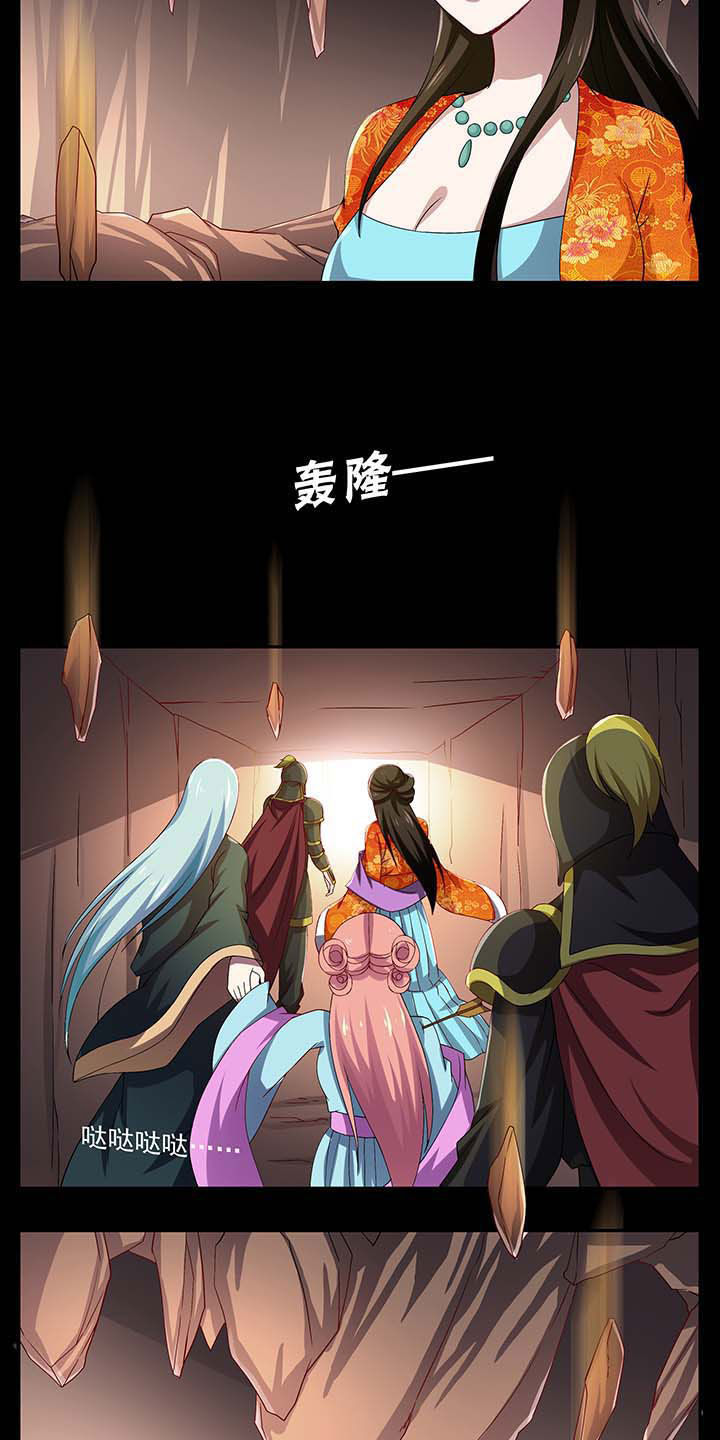 第42章：6