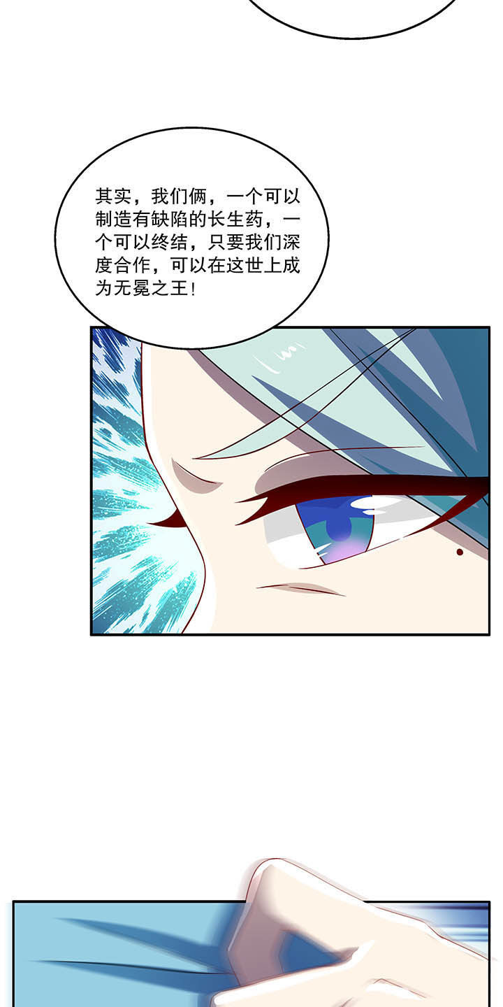 第49章：5