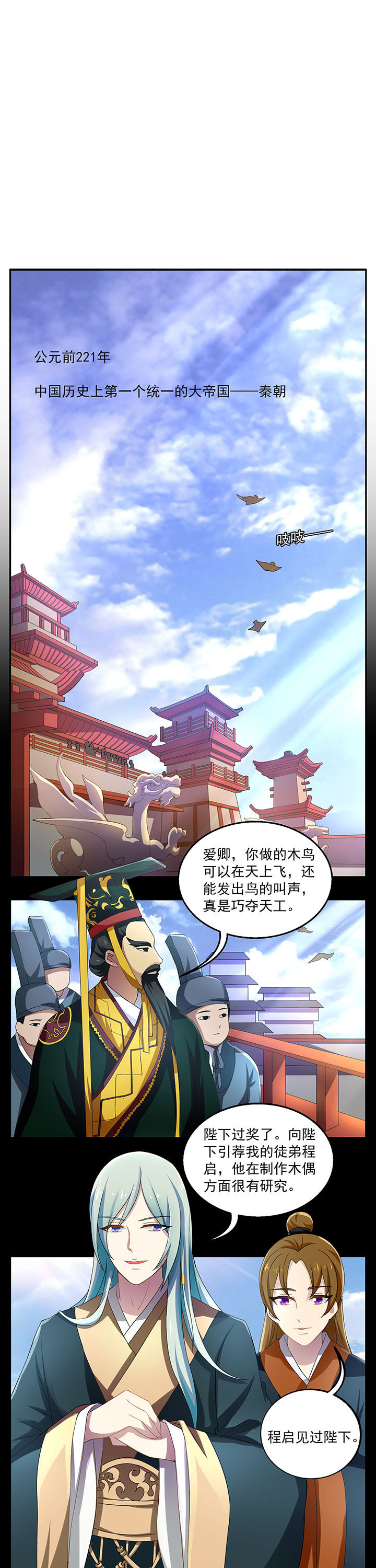 第17章：0