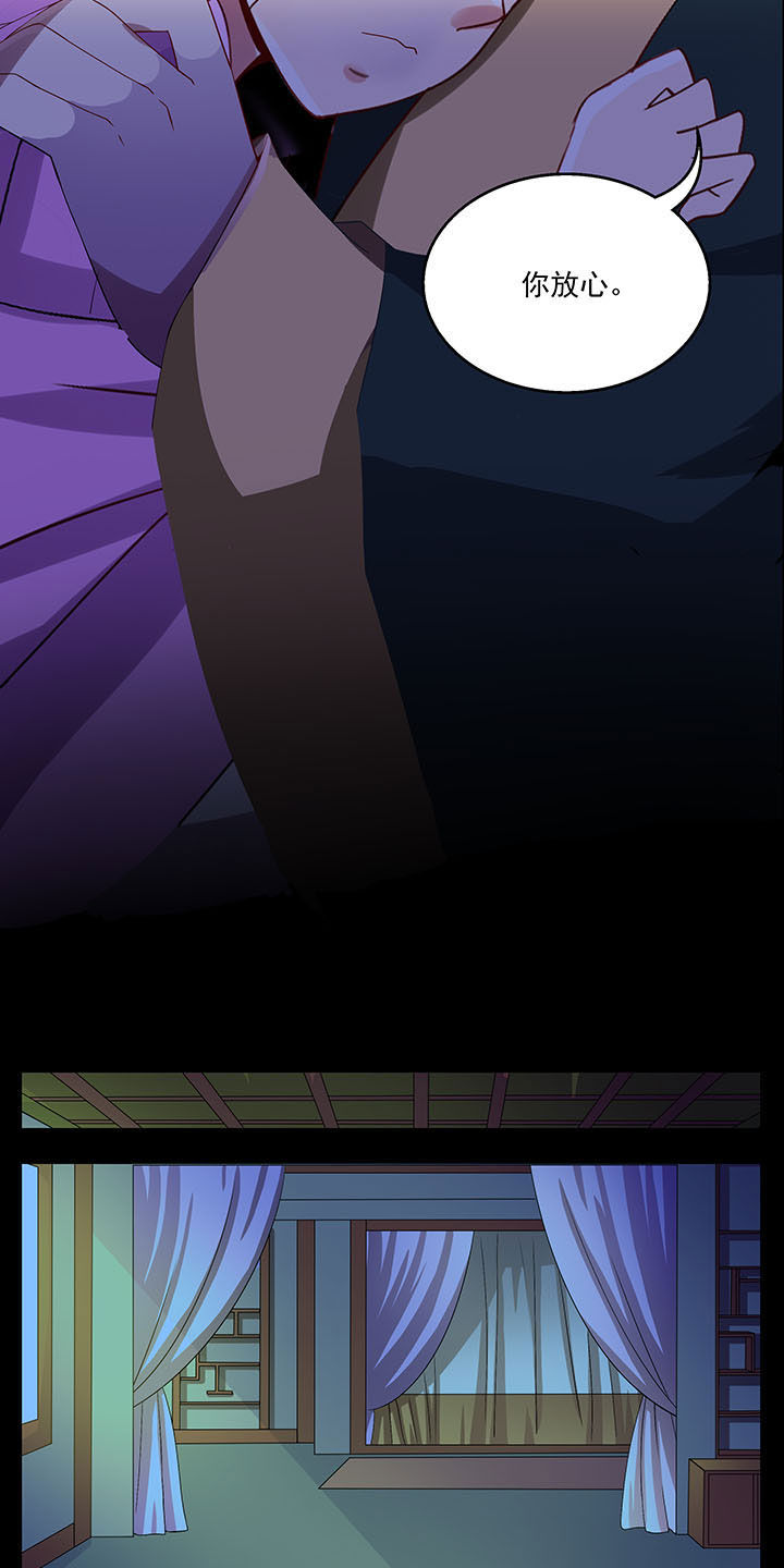 第32章：4