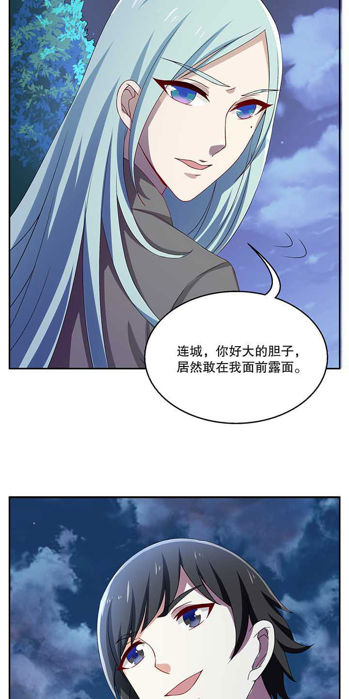 第48章：18
