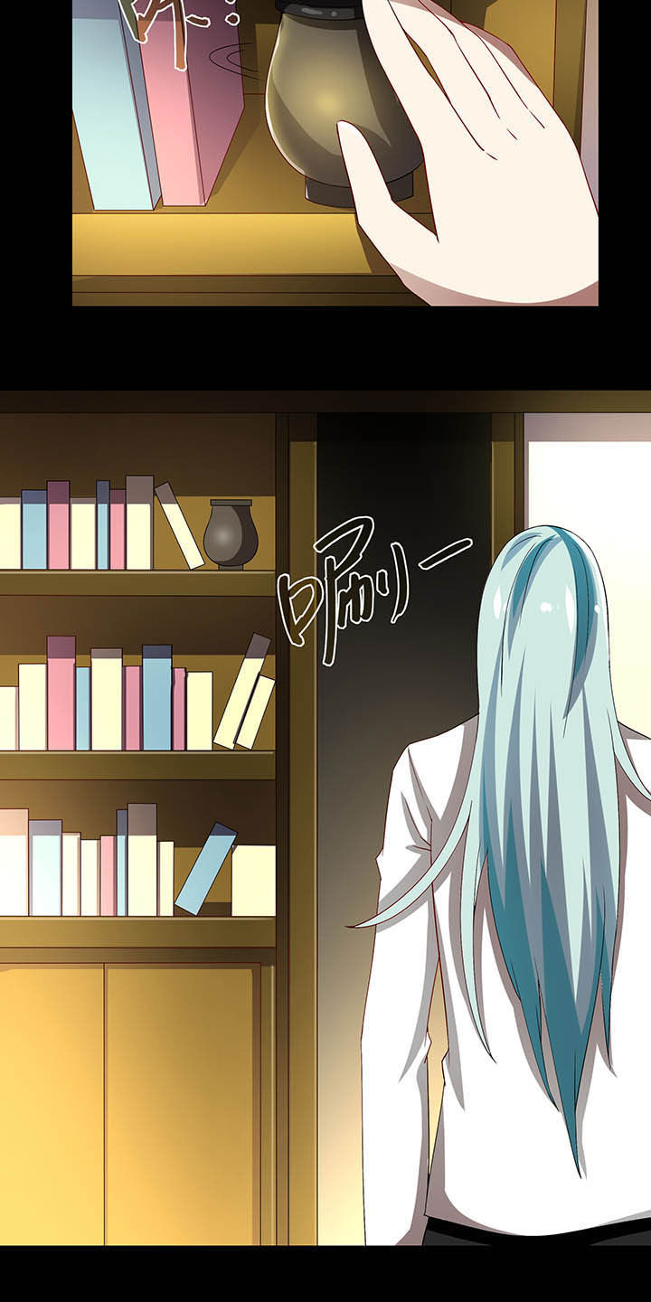 第53章：3