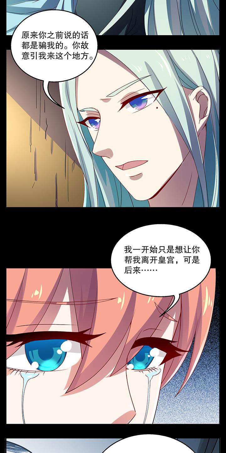 第41章：1