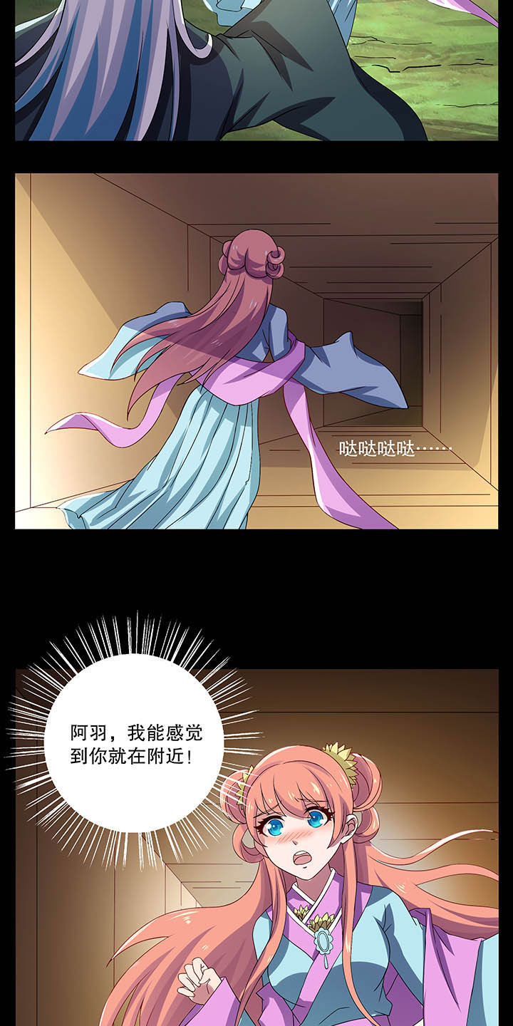 第40章：2