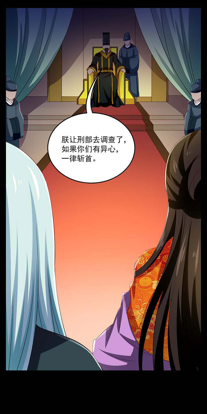 第42章：14
