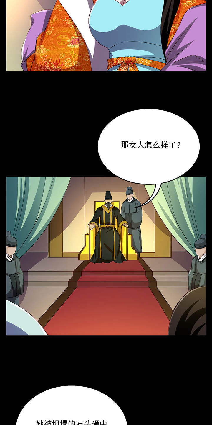 第43章：1