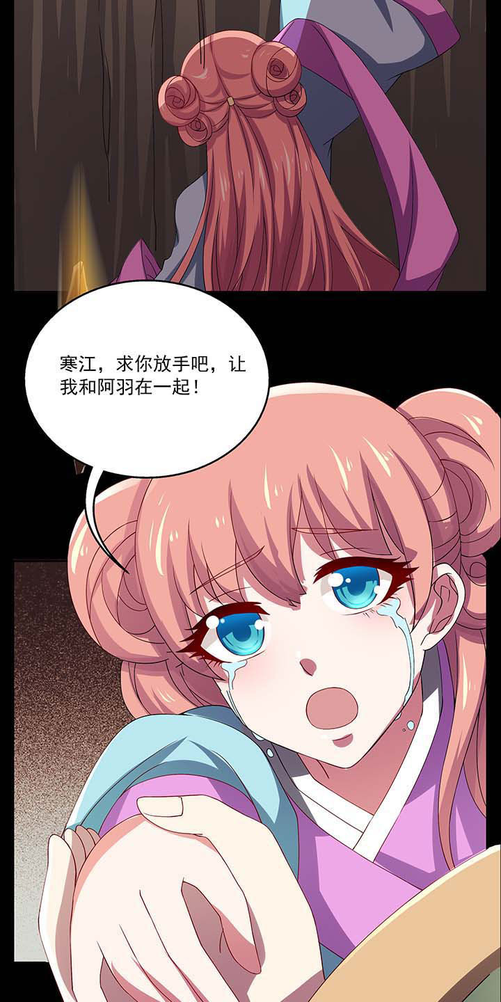 第42章：1