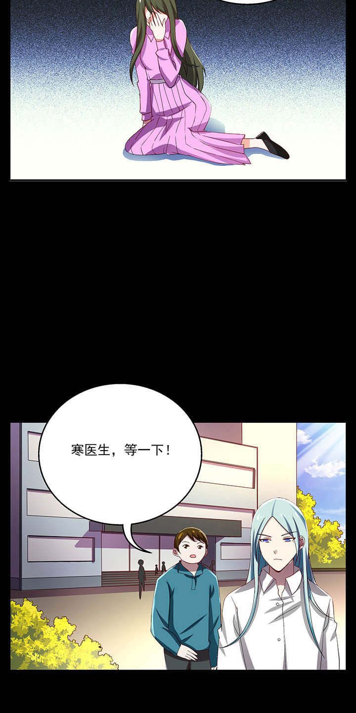 第51章：9