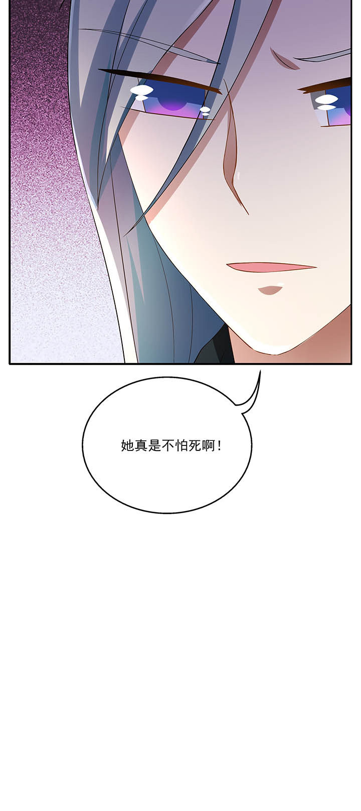 第22章：5