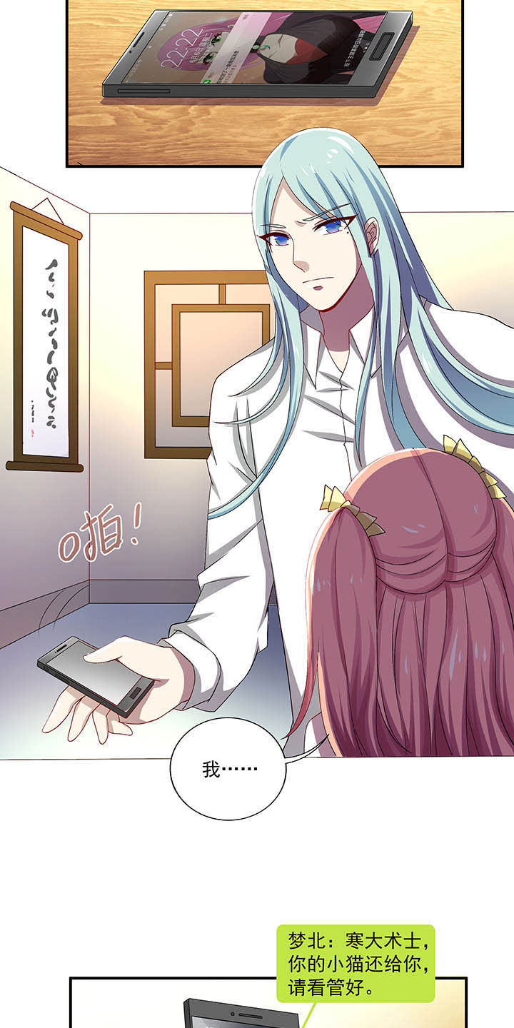 第50章：2