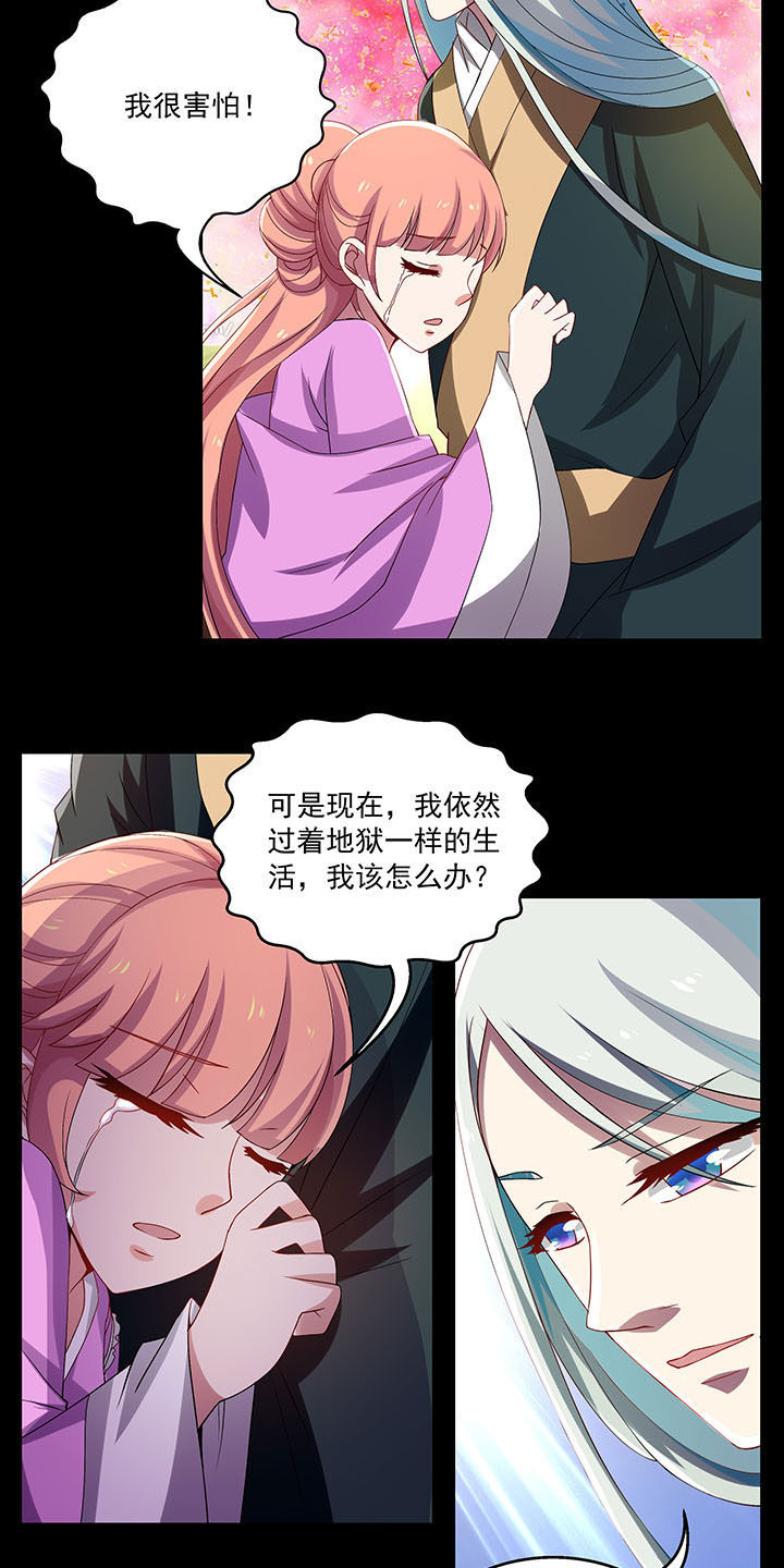 第32章：2