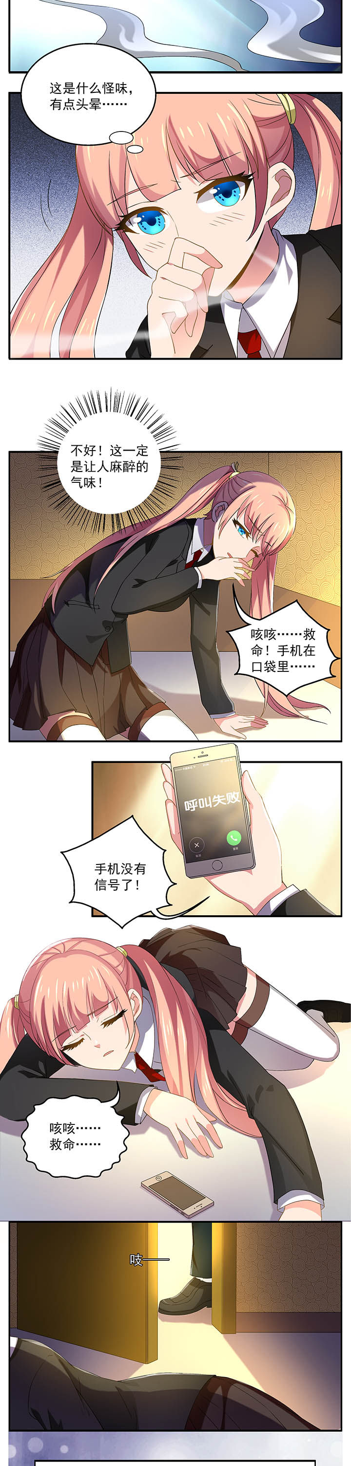 第16章：1