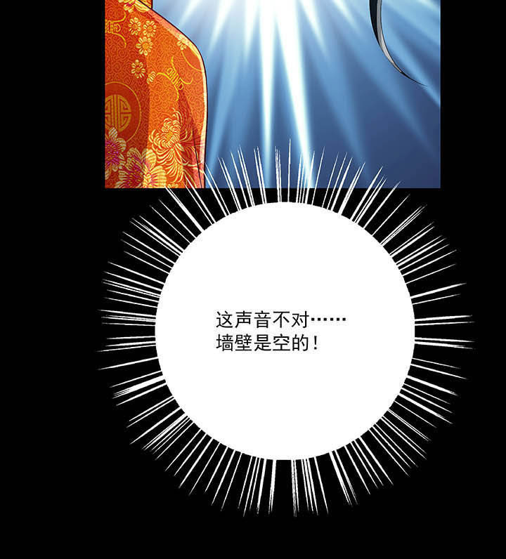 第35章：12