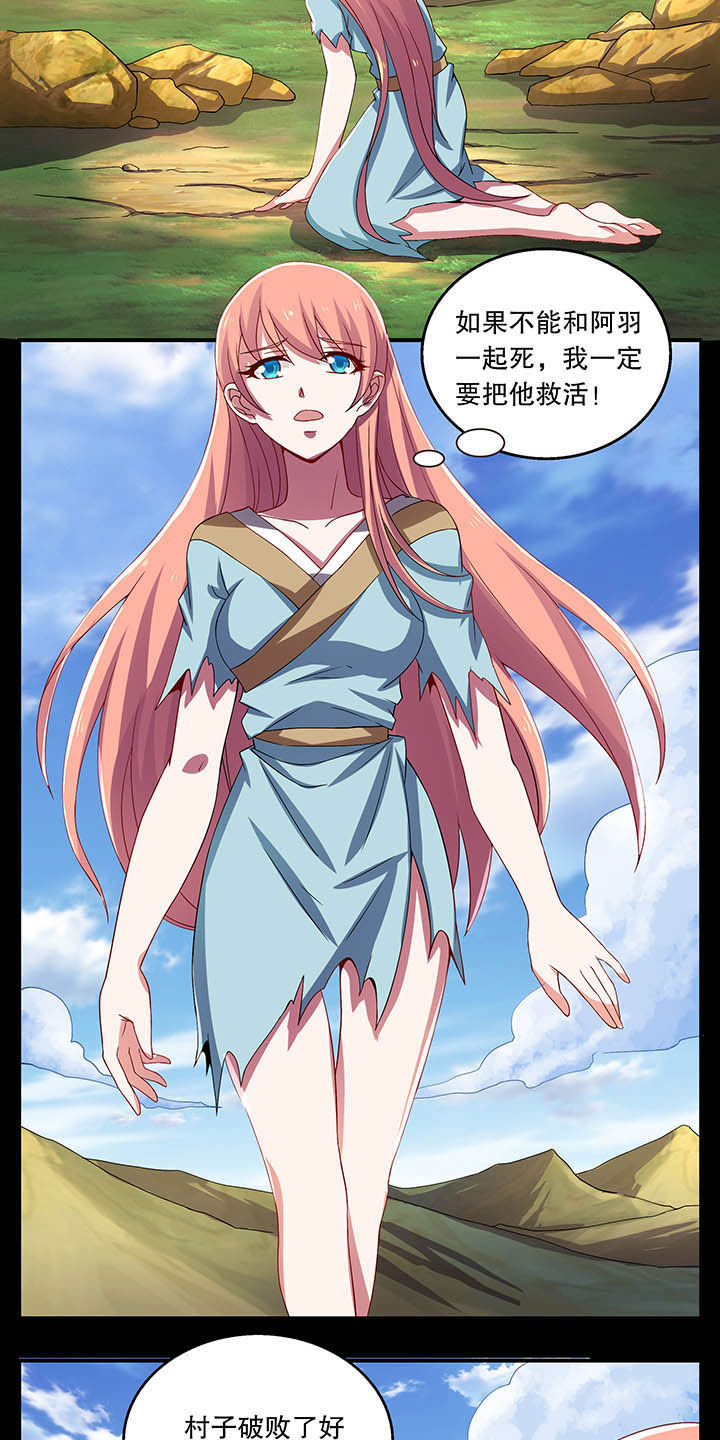第39章：1