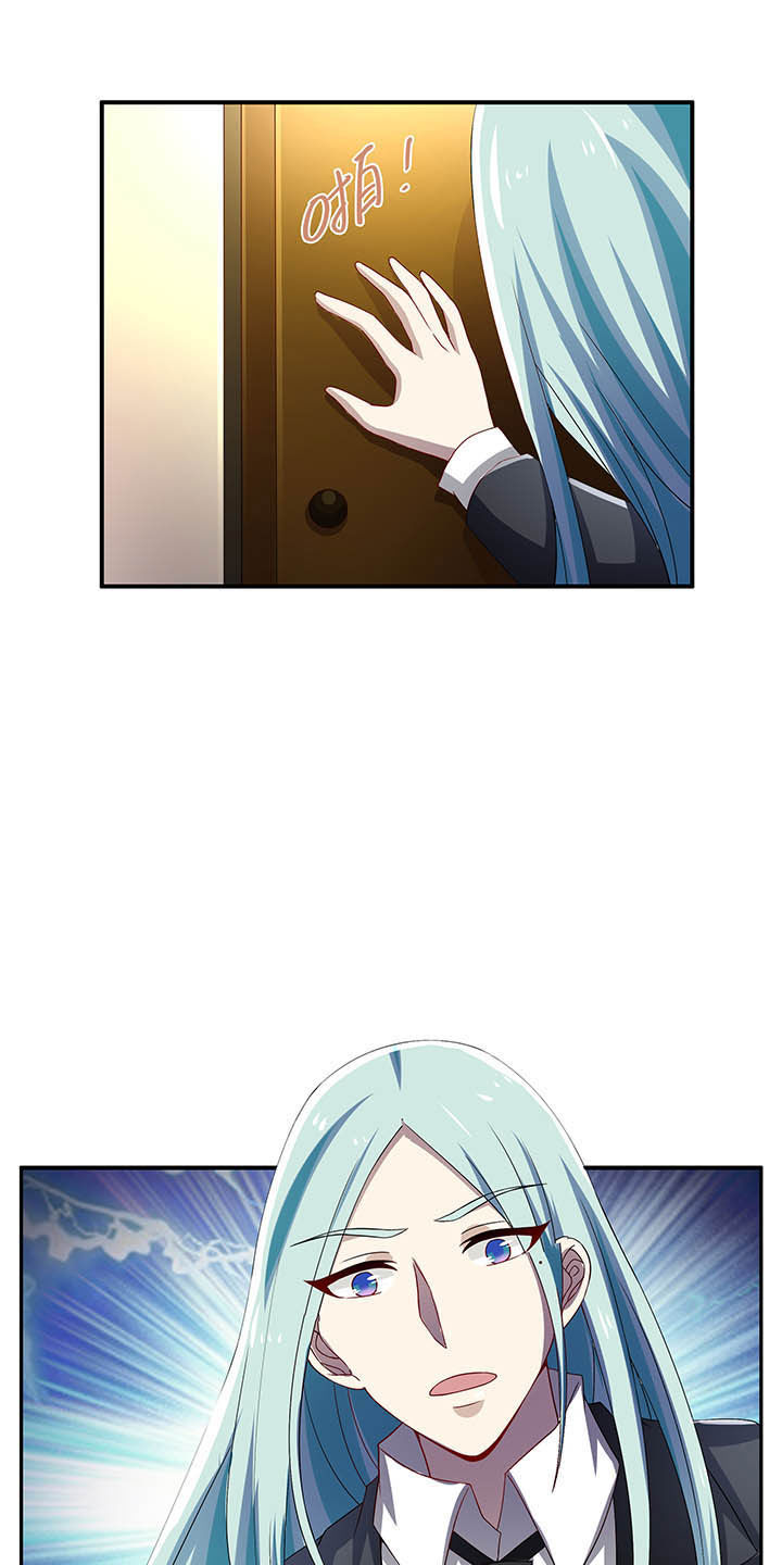 第49章：12