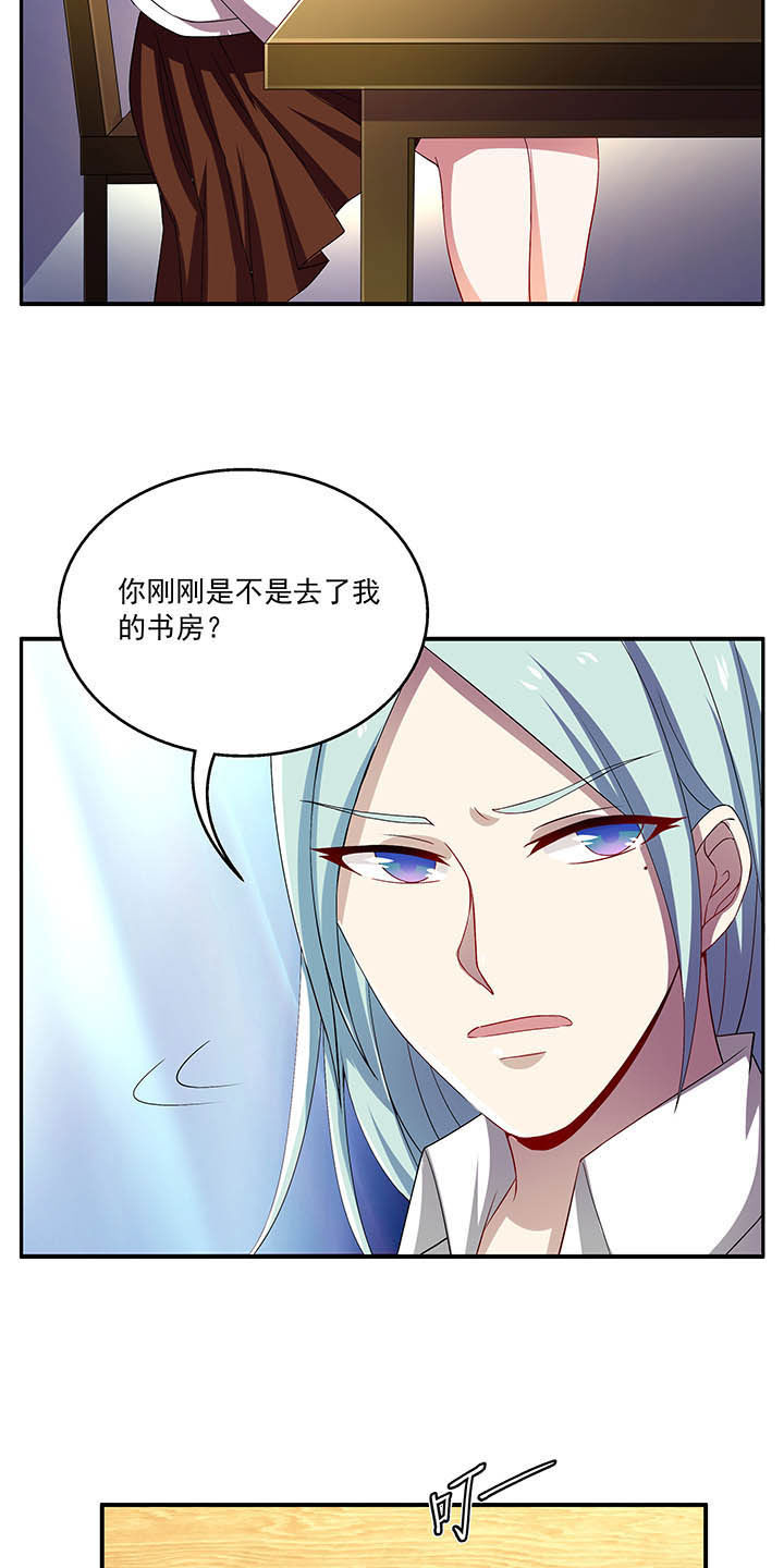 第50章：1
