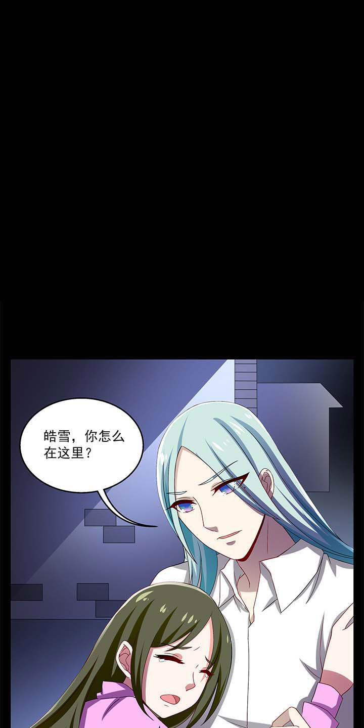 第52章：0