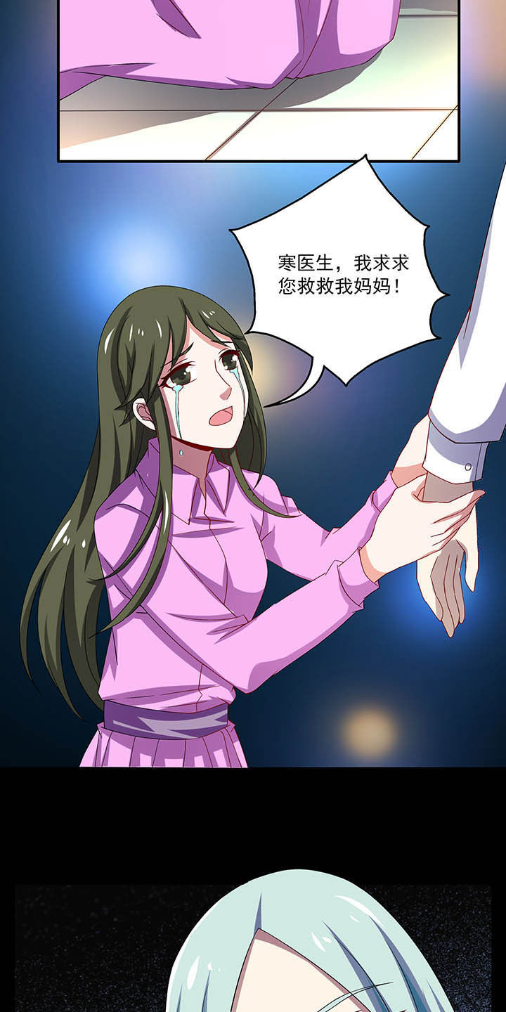 第51章：2