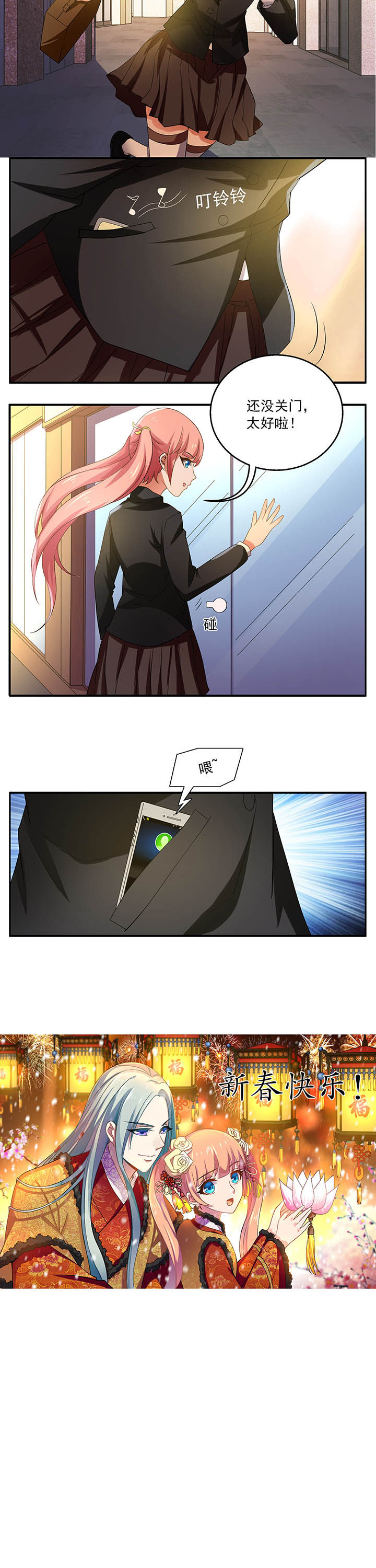 第15章：4