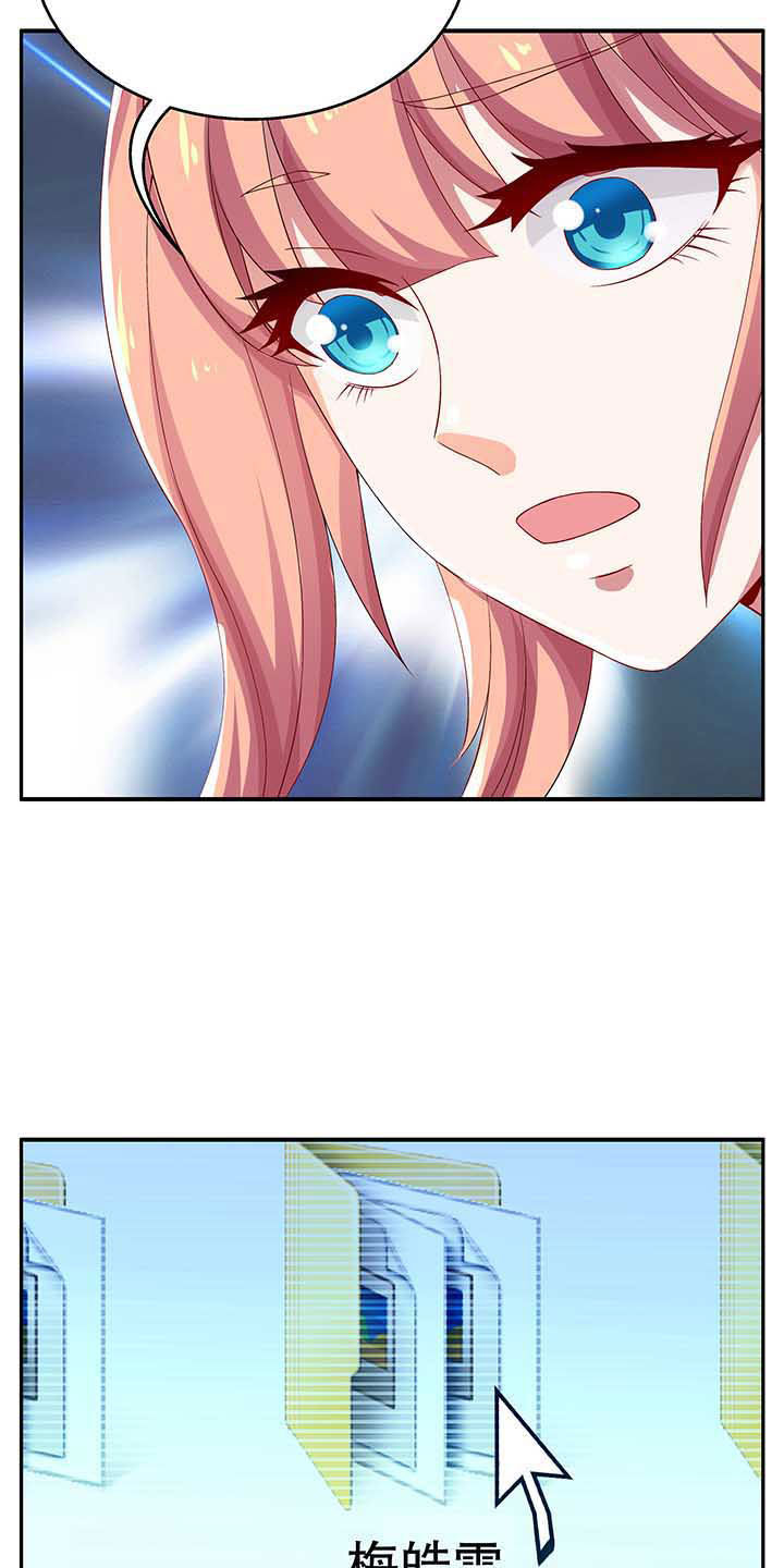 第48章：11