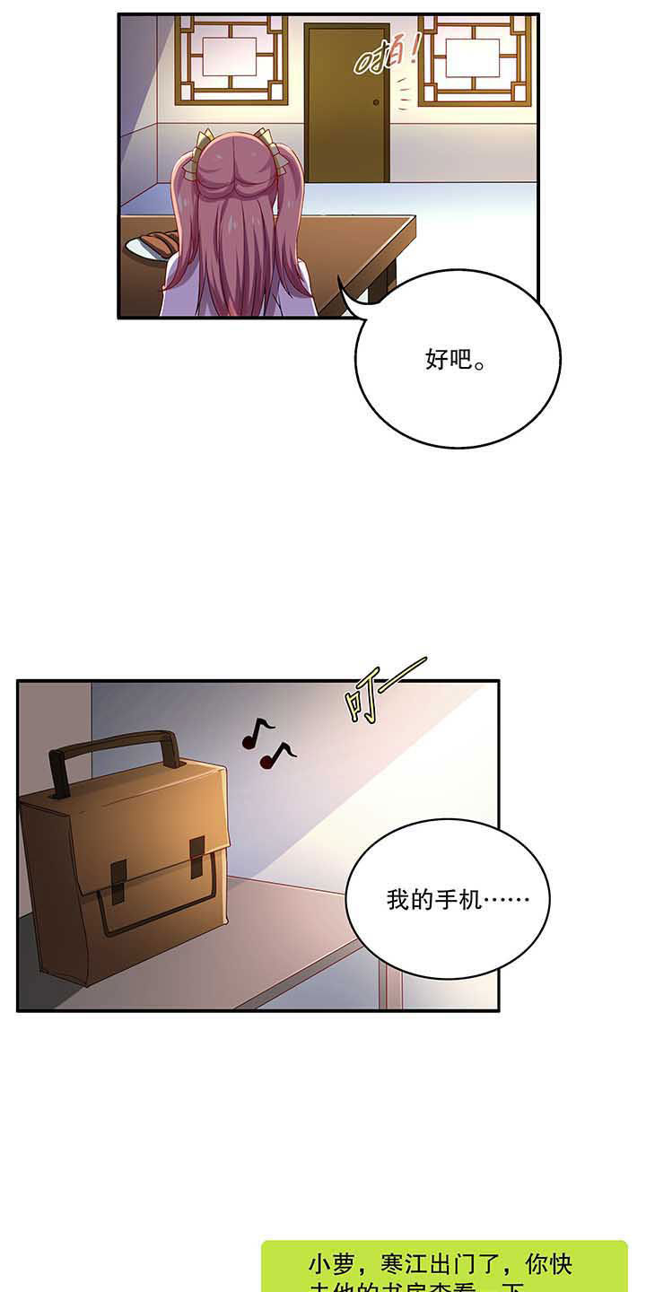第48章：3