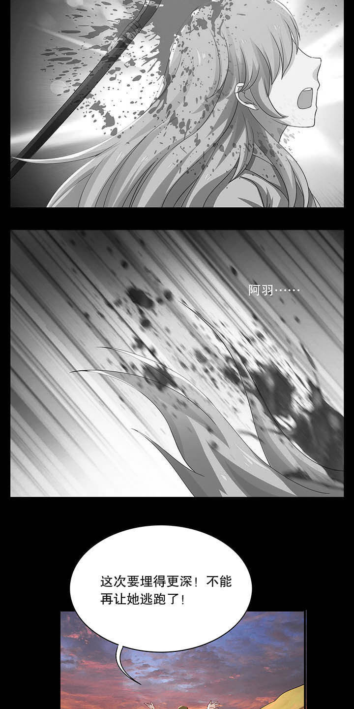 第39章：9