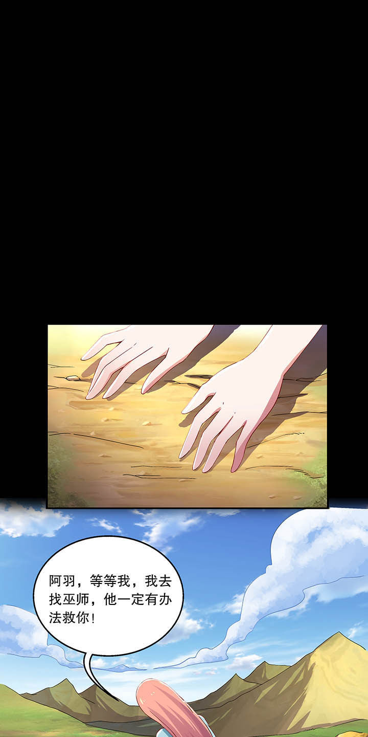 第39章：0
