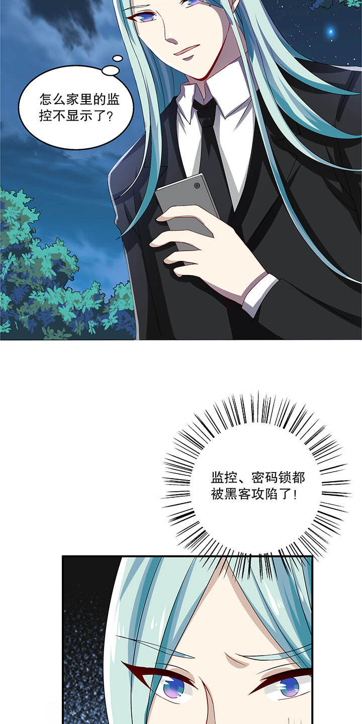 第49章：9