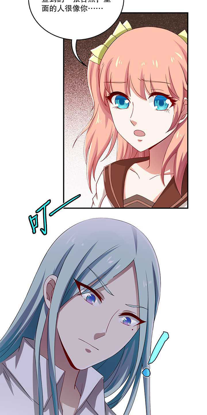 第48章：1