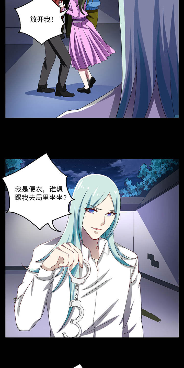 第51章：12