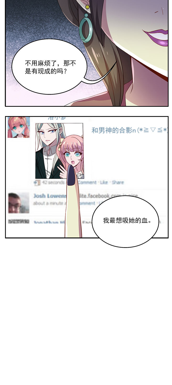第24章：4
