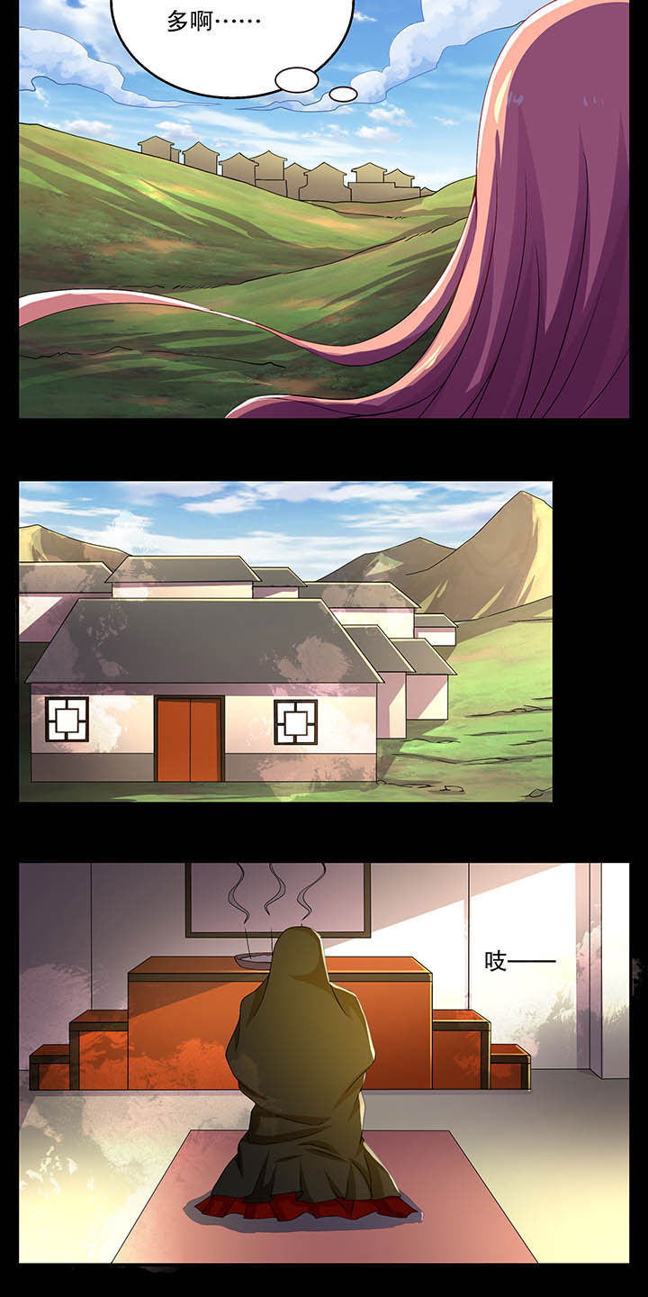 第39章：2