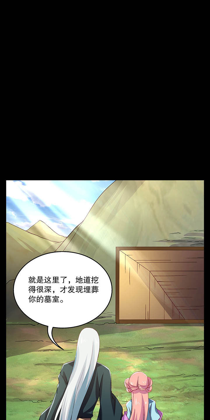 第40章：0