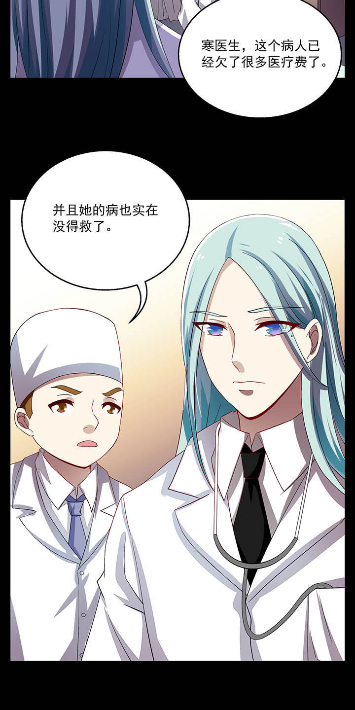 第50章：13