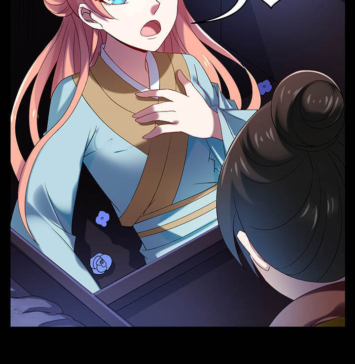 第36章：11