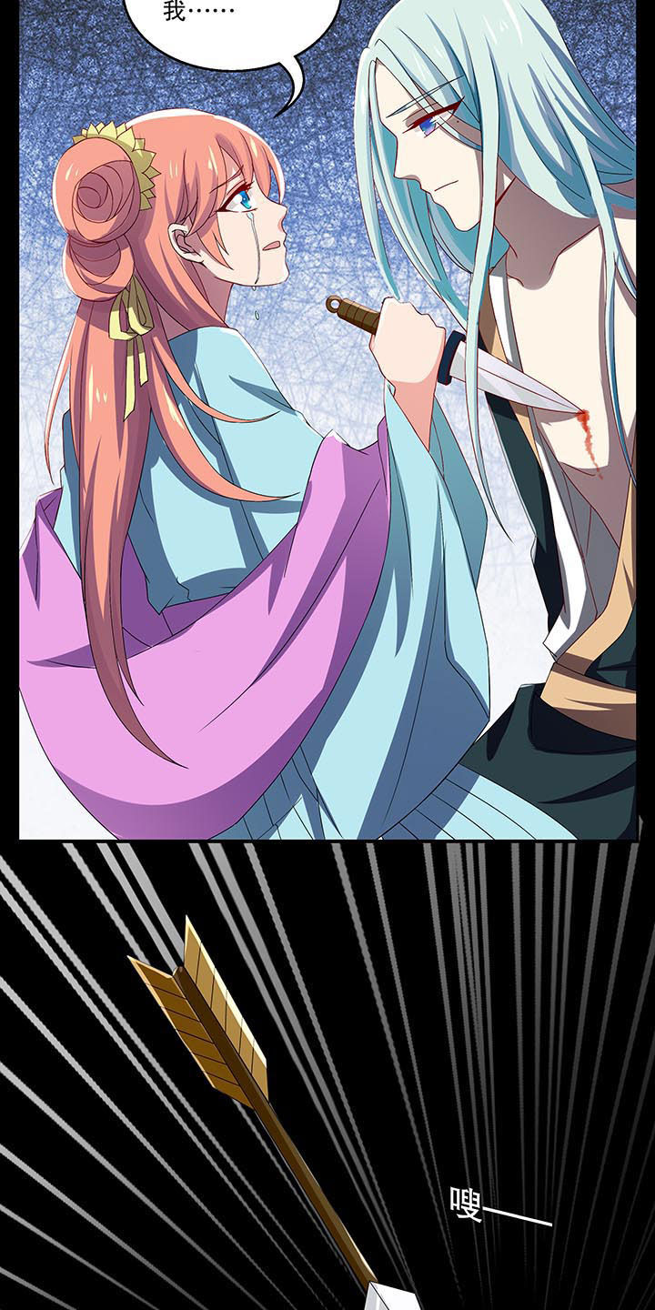 第41章：5
