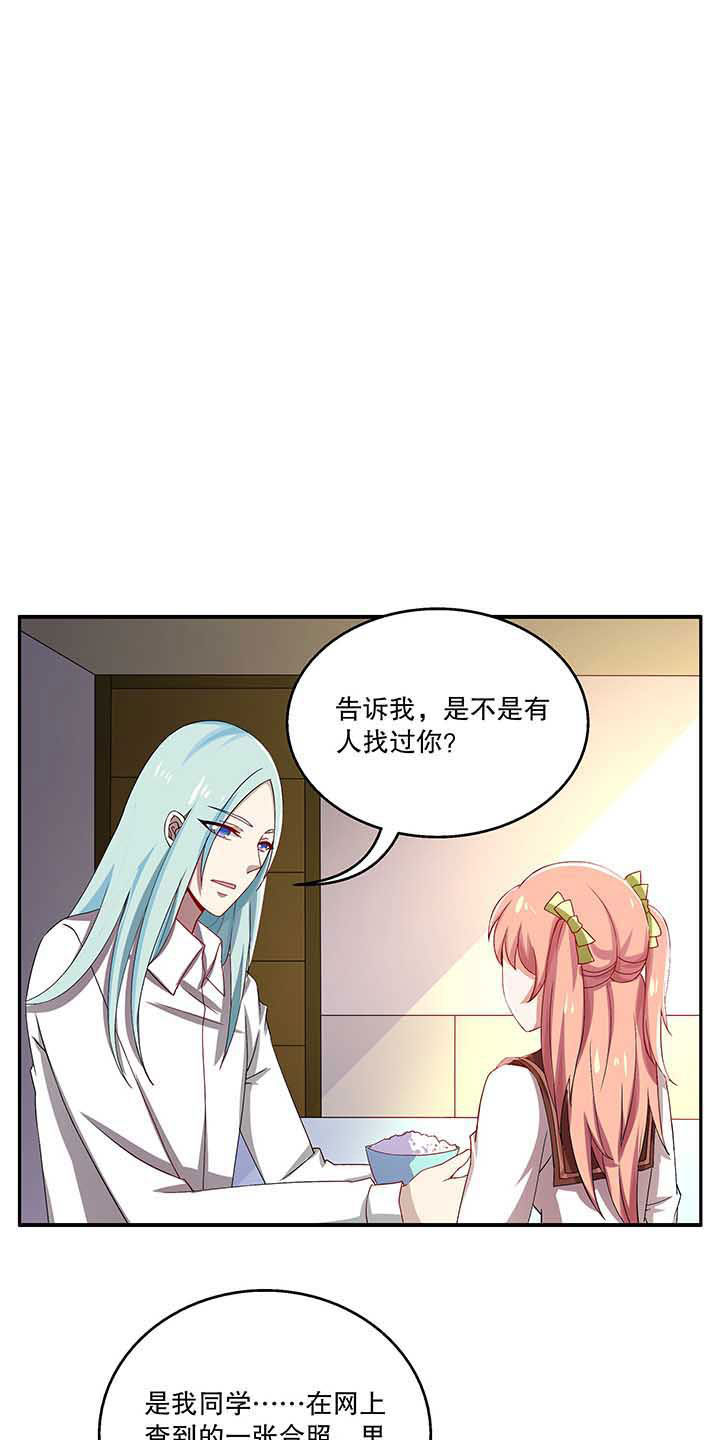 第48章：0